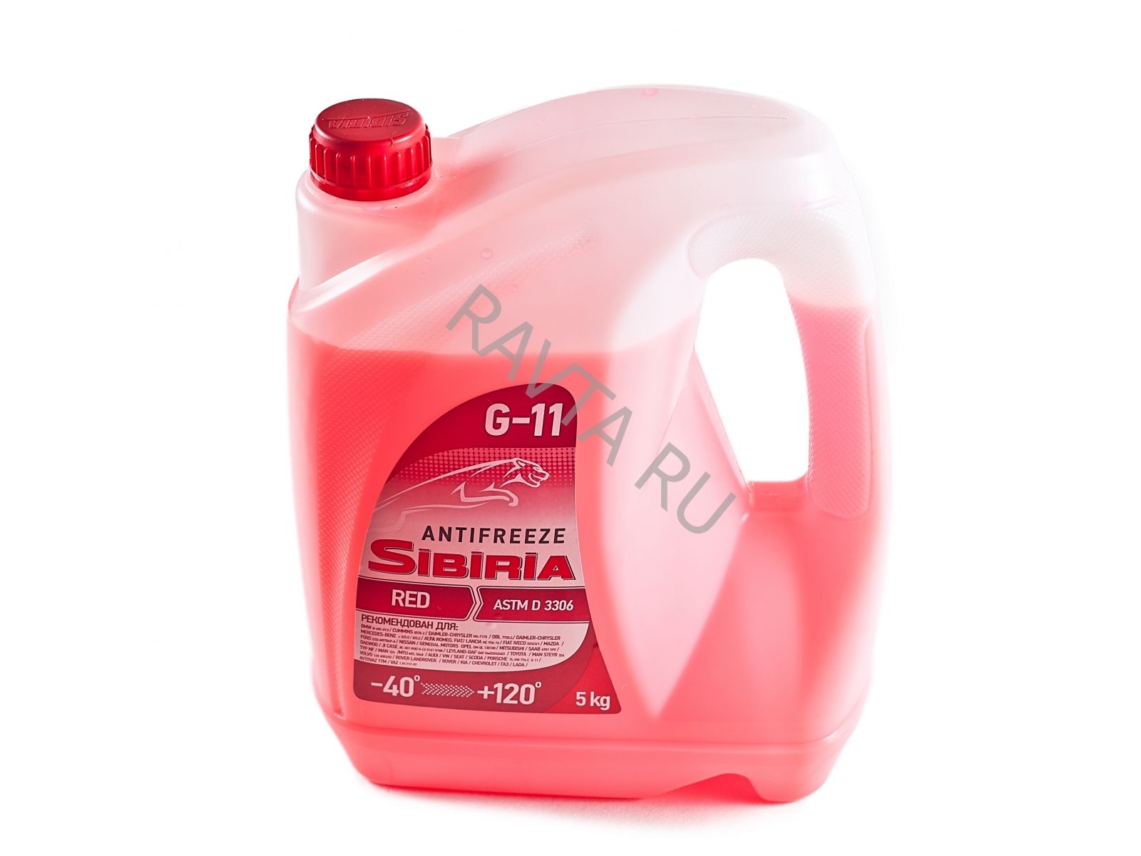 Антифриз 40. Антифриз Sibiria антифриз красный 5 кг. Антифриз Сибирь Antifreeze -40 Red. Антифриз СИБИРИЯ 20 литров артикул. Антифриз красный 10 литров полюс.