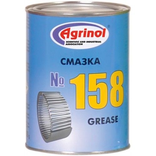 Смазка Агринол № 158 (0,8 кг): цена, описание, отзывы