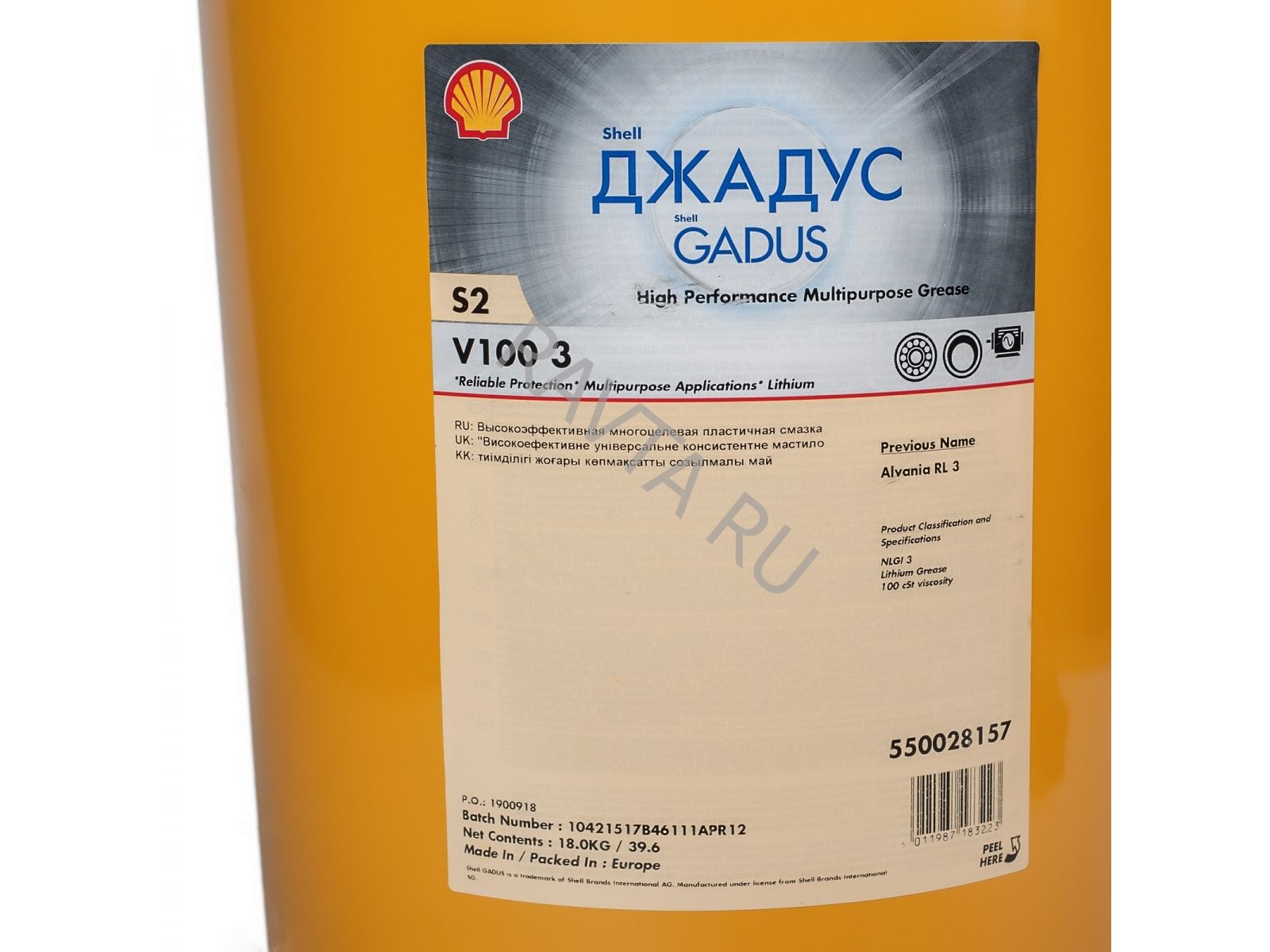 Смазка Shell Gadus S2 V100 3 (18кг): цена, описание, отзывы