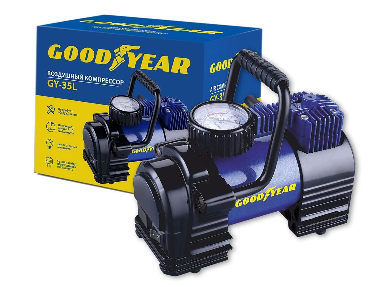 Автомобильный Компрессор Goodyear Gy 50l Купить