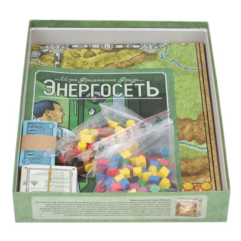 Энергосеть. Hobby World энергосеть. Настольная игра энергосеть. Энергосеть Россия настольная игра. Настольная игра Hobby World энергосеть. Россия.