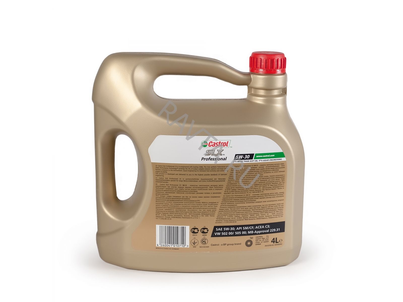 Масло Castrol SLX Professional C3 5W 30 (4л): цена, описание, отзывы