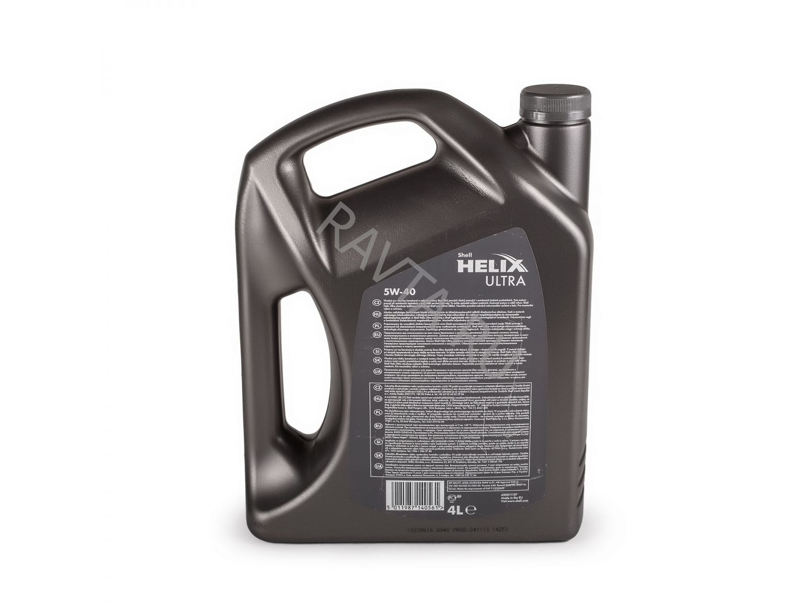 Масло Shell Helix Ultra 5W-40 (4л): цена, описание, отзывы