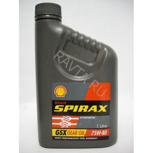 Shell 75w. Shell 75w80. Shell Spirax GSX SAE 75w-80 API gl-4. Shell Spirax s4 75w-80. 550048806 Shell масло трансмиссионное.