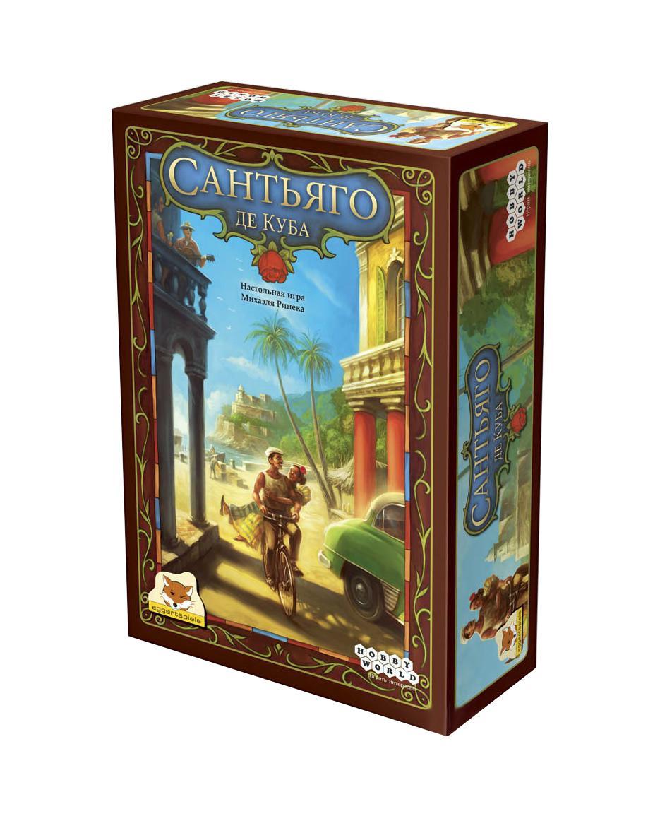 Сантьяго Де Куба Настольная Игра Купить