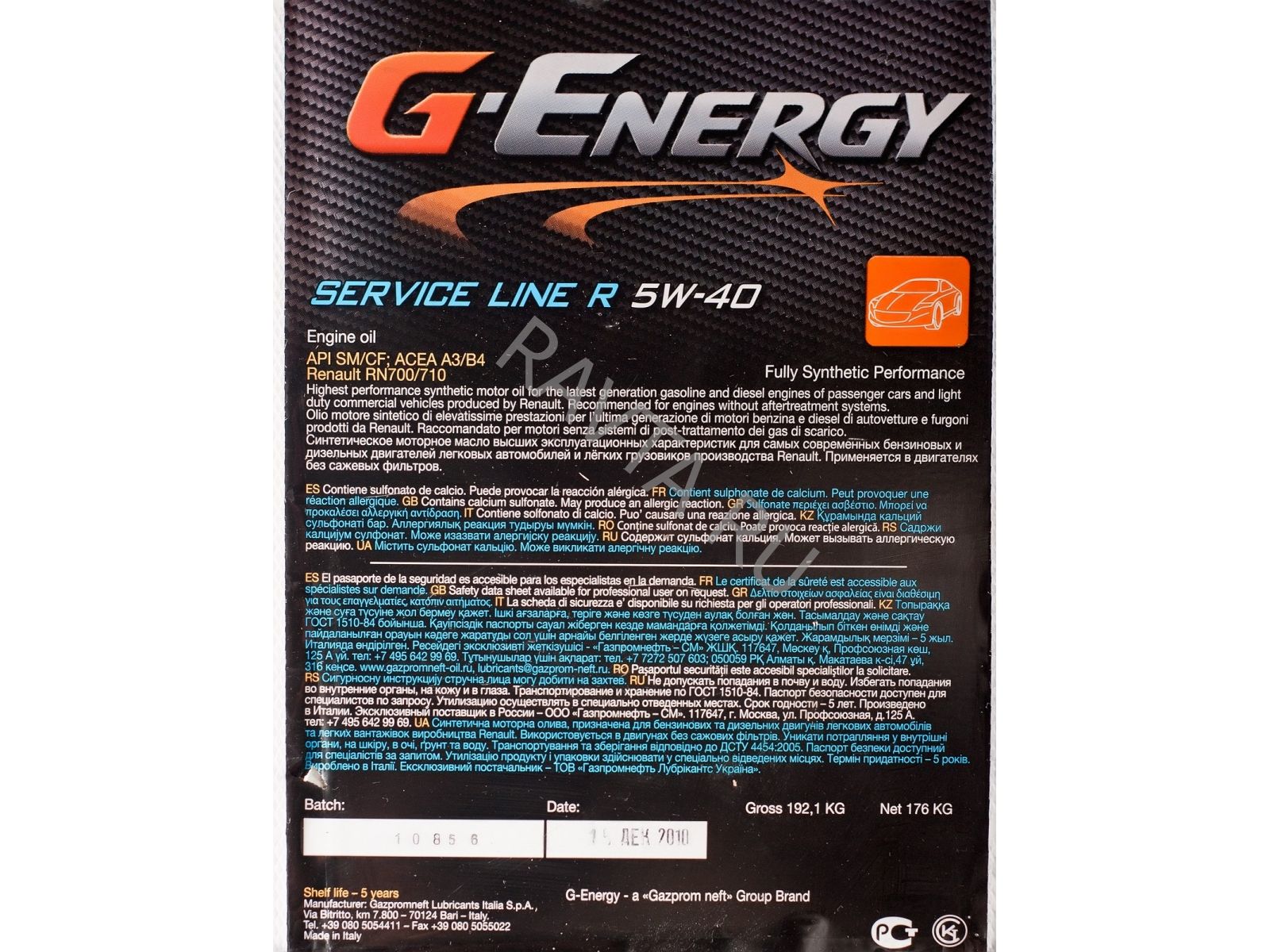 G line. Масло g-Energy service line w 5w40. G Energy service line w 5w-40. G-Energy service line g12+. Масло Джи Энерджи 5w40 для дизеля.