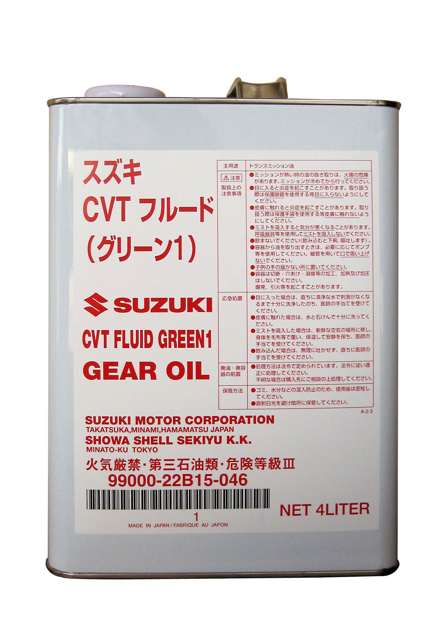 Cvtf wcf 1. Suzuki CVT Fluid 1. Suzuki CVT Fluid Green 2. Suzuki CVTF Green 2. Масло в вариатор трансмиссионное в Сузуки Кизаши.