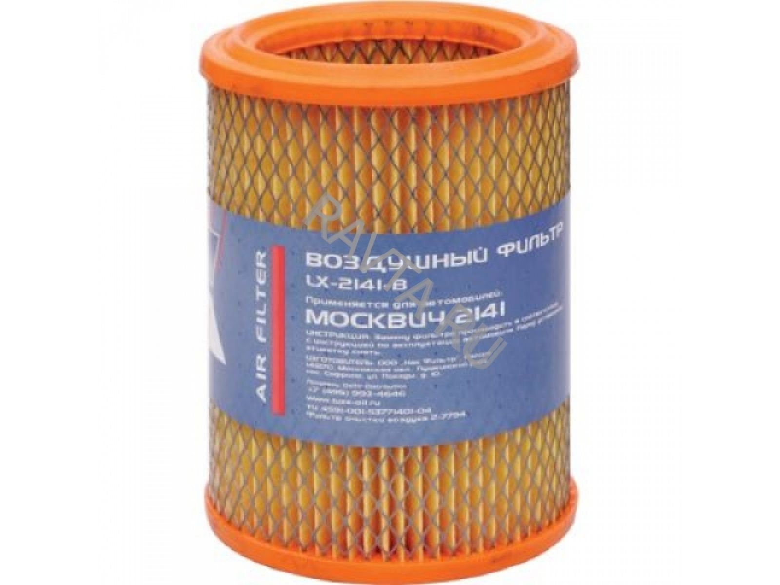 Lecar000481601 фильтр. Nf-4503 фильтр воздушный. Воздушный фильтр змз 406. Фильтр воздушный 406 инжектор. Воздушный фильтр газ 31105 змз 406.