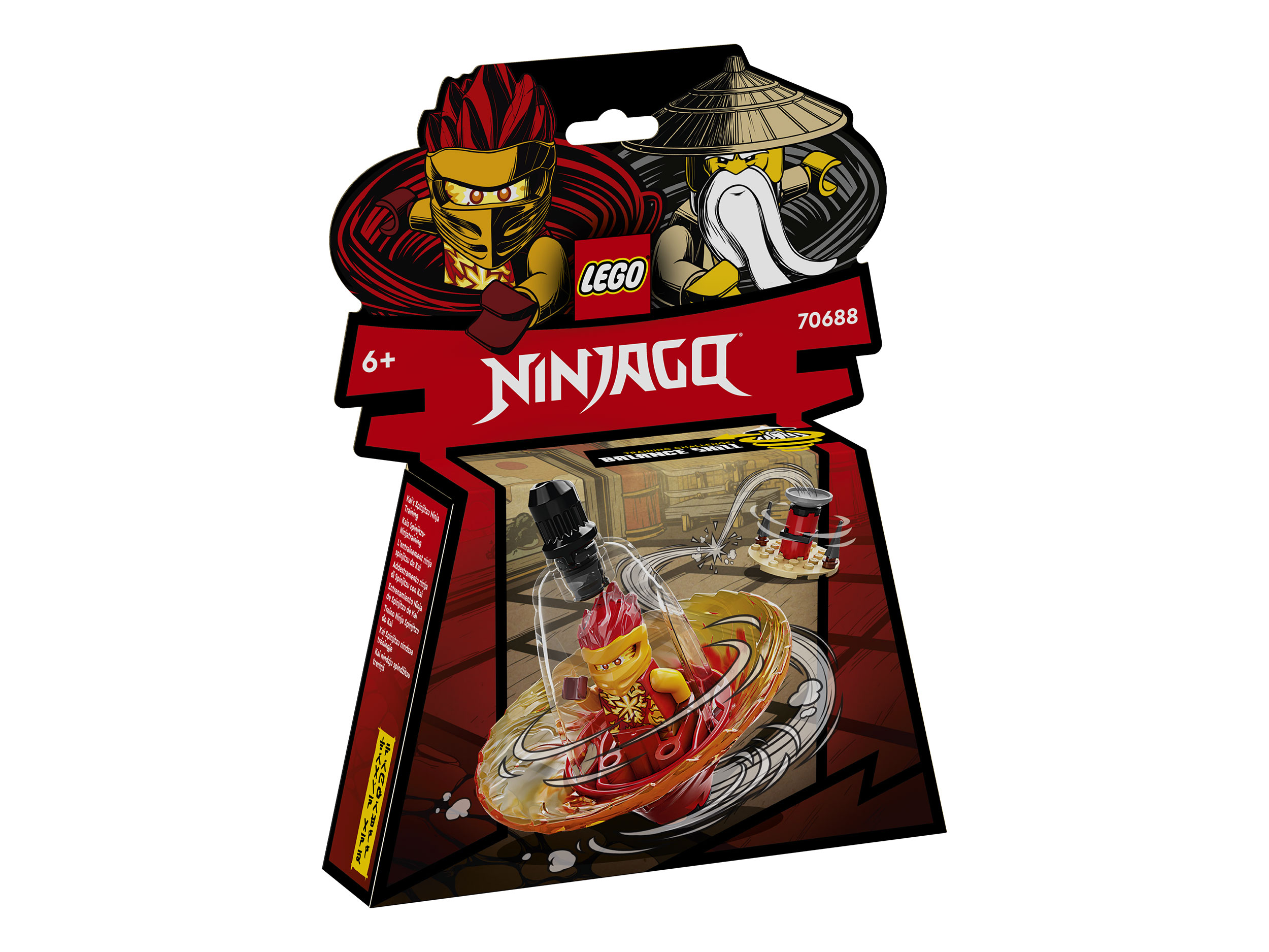 Конструктор LEGO Ninjago Обучение кружитцу ниндзя Кая 70688: цена,  описание, отзывы