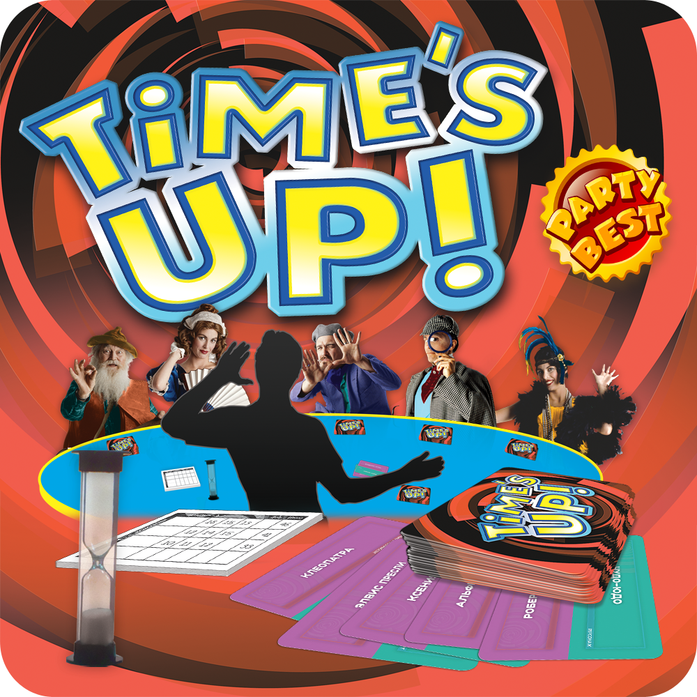 Настольная Игра Time`s Up! Hobby World (арт. 1391): цена, описание, отзывы