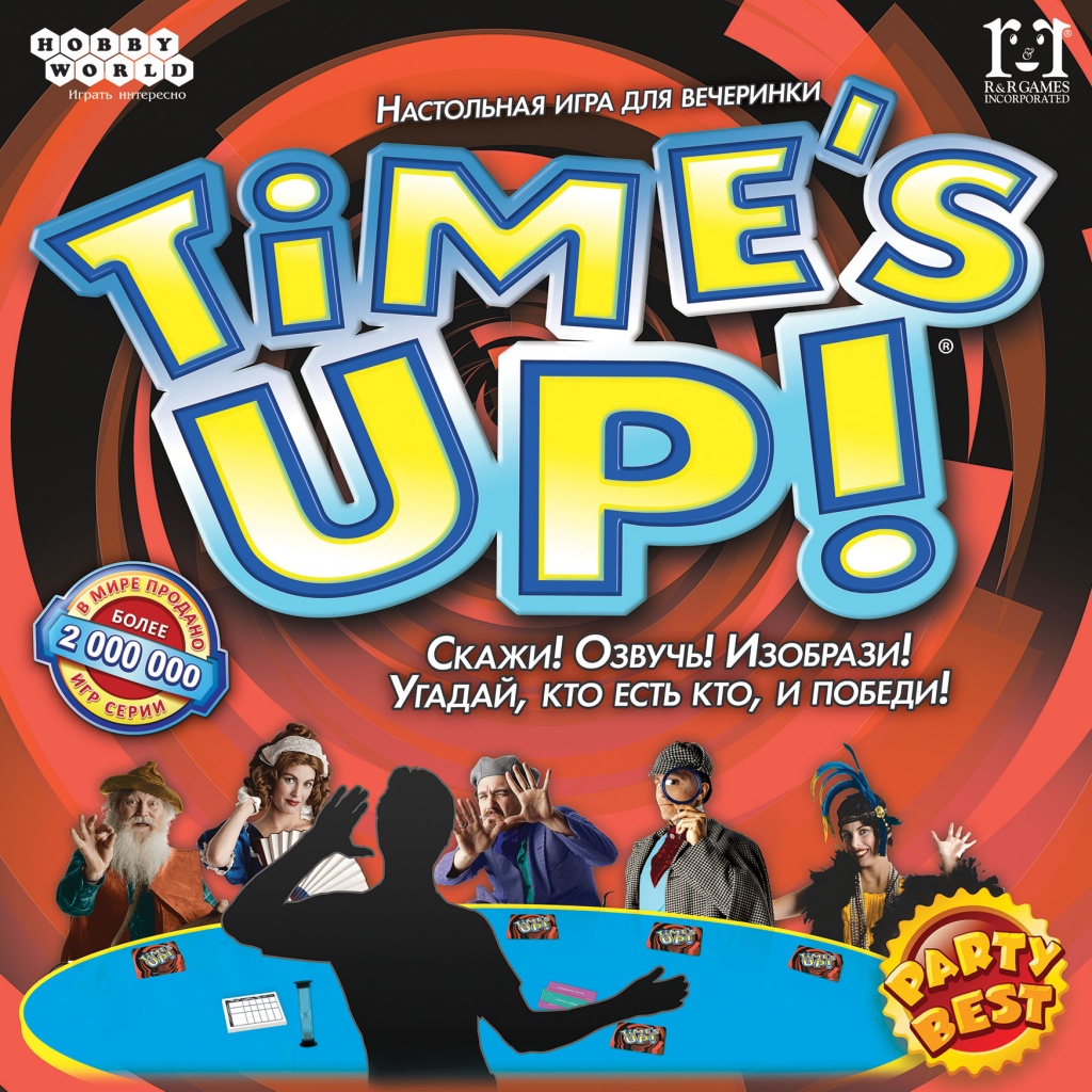 Настольная Игра Time`s Up! Hobby World (арт. 1391): цена, описание, отзывы