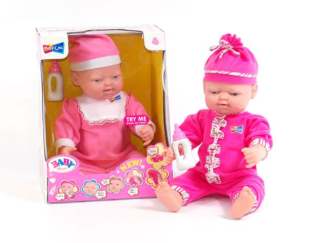 4 пупсика. Jiali 68018 кукла. Кукла Jiali 68019. Кукла пупс Qiu hao Baby. Кукла Jiali 68090.