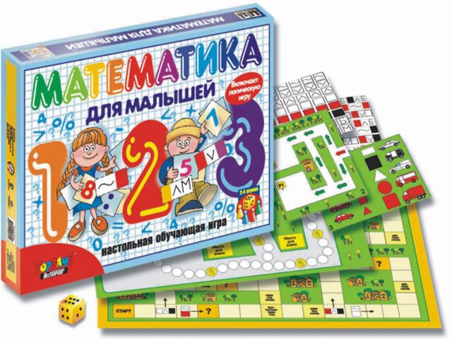 Проект создание математической настольной игры