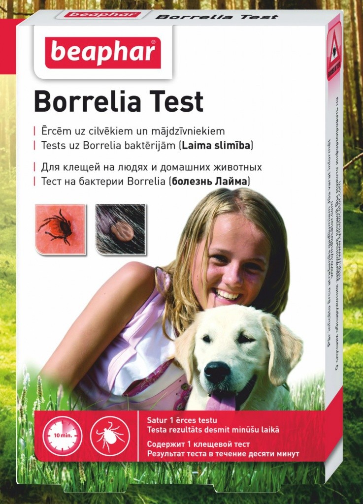 клещевой тест Beaphar BORRELIA TEST
