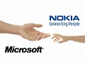 Закрытие сделки между Microsoft и Nokia отложено до апреля