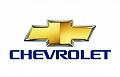 Новый кроссовер Chevrolet покажут уже в феврале на выставке в Индии