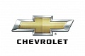 Chevrolet: 2 новых авто в скором будущем в РФ