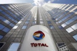 Total — один из лидеров нефтепереработки