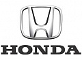Обновленная модель Honda Civic планируется к выпуску до конца года.