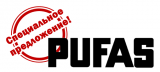 Лакокрасочные материалы Pufas: специальные условия для юридических лиц!