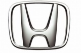 Honda зарегистрировала новое авто