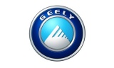 Компании Geely исполнилось 27 лет!