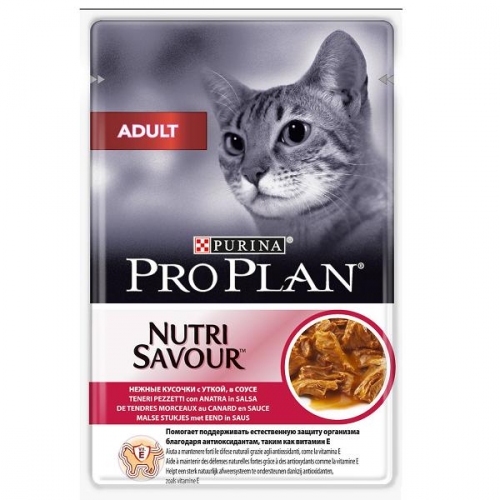 Купить конс. ProPlan Cat ADULT 85гр. (ДОЙПАК) вкусные кус. с уткой в соусе, для кошек. 1/26 в интернет-магазине Ravta – самая низкая цена