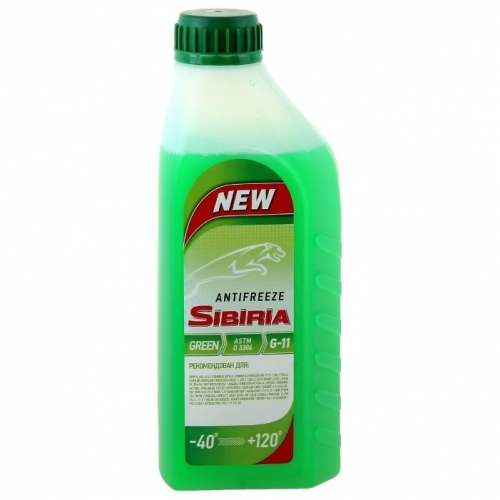 Купить Антифриз Sibiria ОЖ-40 (зеленый) (1кг) в интернет-магазине Ravta – самая низкая цена