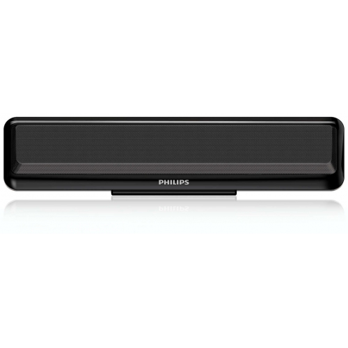 Купить Колонки для ноутбука Philips SPA2100/12  в интернет-магазине Ravta – самая низкая цена