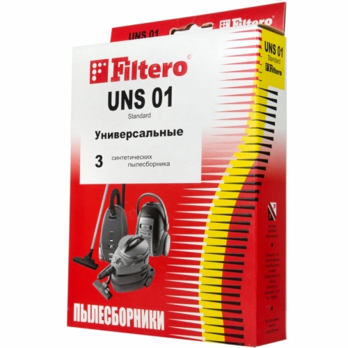 Купить Пылесборник Standard FILTERO UNS-01 (3) _универсальные уп.3шт., синтетическое волокно в интернет-магазине Ravta – самая низкая цена