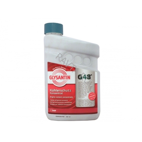 Антифриз basf glysantin g48