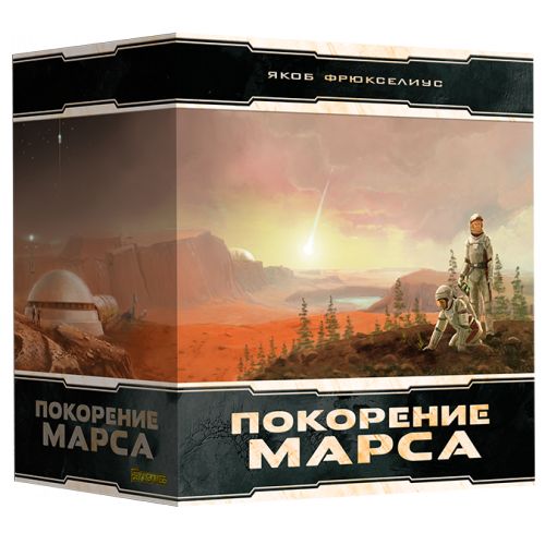 Купить Настольная игра "Покорение Марса. Большая коробка" (Lavka)  в интернет-магазине Ravta – самая низкая цена