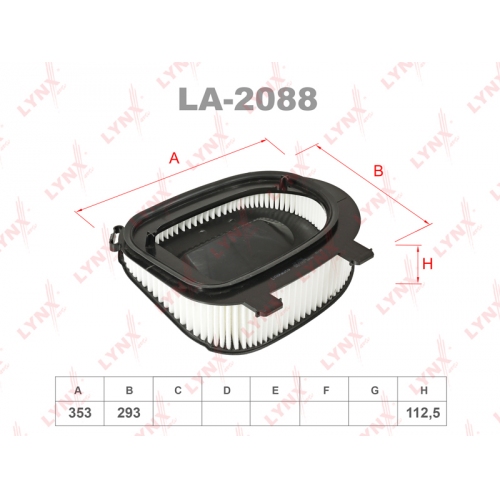 Купить Фильтр воздушный LYNXauto LA-2088 в интернет-магазине Ravta – самая низкая цена