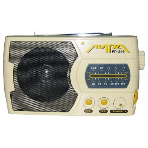 Купить Радиоприемник Лира РП 246 в интернет-магазине Ravta – самая низкая цена