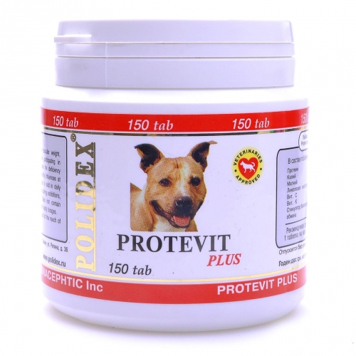 Купить Витамины Polidex для собак для роста мышечной массы и  повышения выносливости для собак Protevit plu в интернет-магазине Ravta – самая низкая цена