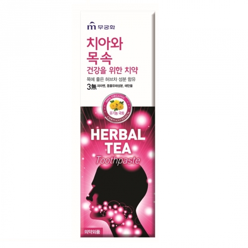 Купить 901833 MKH Зубная паста «Herbal tea» с экстрактом травяного чая (хризантема) коробка 110  г в интернет-магазине Ravta – самая низкая цена