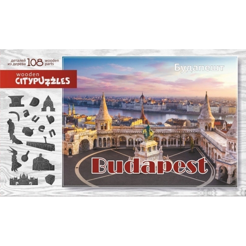 Купить Citypuzzles "Будапешт" арт.8290 в интернет-магазине Ravta – самая низкая цена