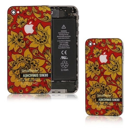 Купить Задняя панель Denis Simachev для iPhone 4 (хохлома) в интернет-магазине Ravta – самая низкая цена