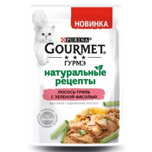 Купить GOURMET Натурал Рецепты Лос ЗелФас26х75г в интернет-магазине Ravta – самая низкая цена
