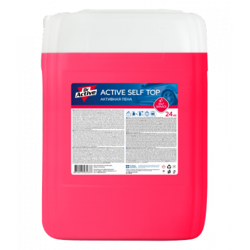 Купить Sintec Dr. Active Активная пена "Active Self Top" 24 кг в интернет-магазине Ravta – самая низкая цена