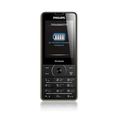 Купить Мобильный телефон Philips Xenium X1560 (черный) моноблок 2Sim 2.4" 240x320 BT GSM900/1800 GSM1900 MP в интернет-магазине Ravta – самая низкая цена