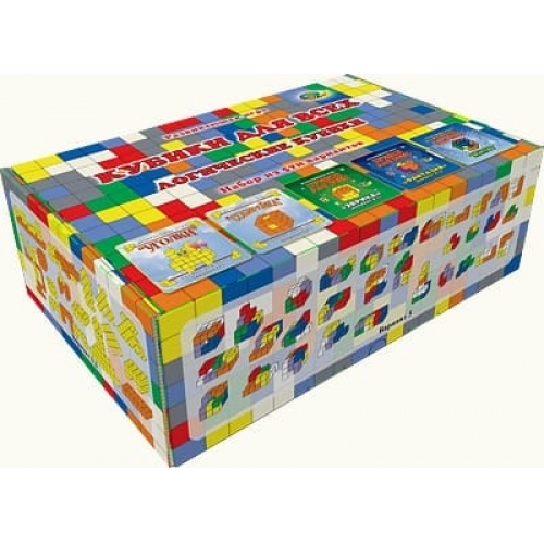 Купить Кубики для всех "Логические кубики" набор 5 кубиков (Корвет) в интернет-магазине Ravta – самая низкая цена