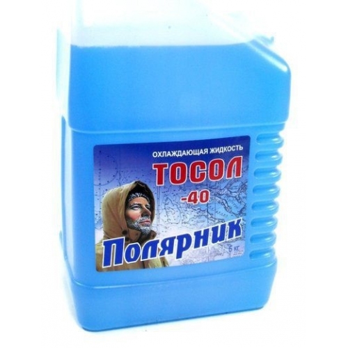 Купить Тосол Полярник - 40, 5кг "4" в интернет-магазине Ravta – самая низкая цена