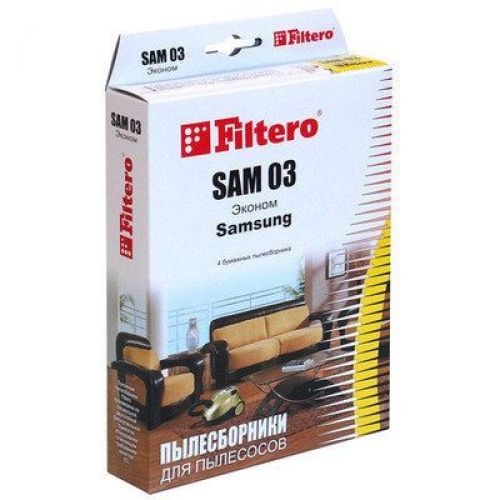 Купить Пылесборник Эконом FILTERO SAM-03 (4,) 4шт.,бумажные,Samsung,LG в интернет-магазине Ravta – самая низкая цена