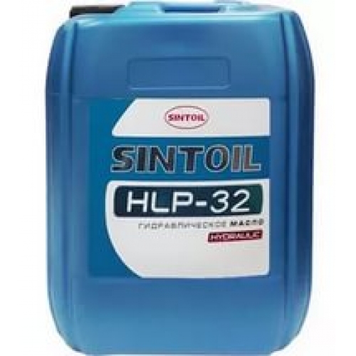 Масло hlp 32 характеристики. Sintec Hydraulic HLP 32 20л. Масло гидравлическое HLP-32 (20л) Sintoil. Масло гидравлическое Sintoil/Sintec Hydraulic HLP 32 (20 Л.). Sintec масло Hydraulic HLP-46 20л.