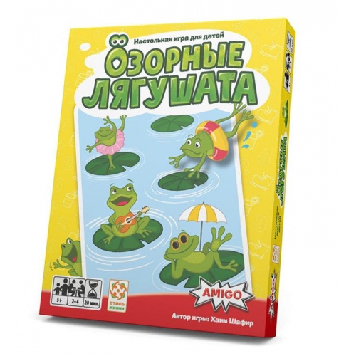Купить Стиль Жизни.Настольная игра "Озорные лягушата" арт.AMI02 в интернет-магазине Ravta – самая низкая цена