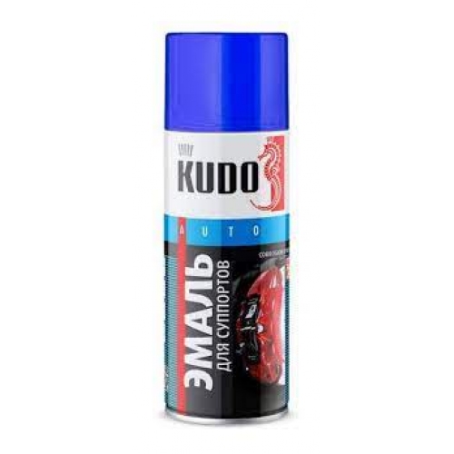 Купить KU-5212 Kudo Эмаль для суппортов синяя (520 мл)  в интернет-магазине Ravta – самая низкая цена