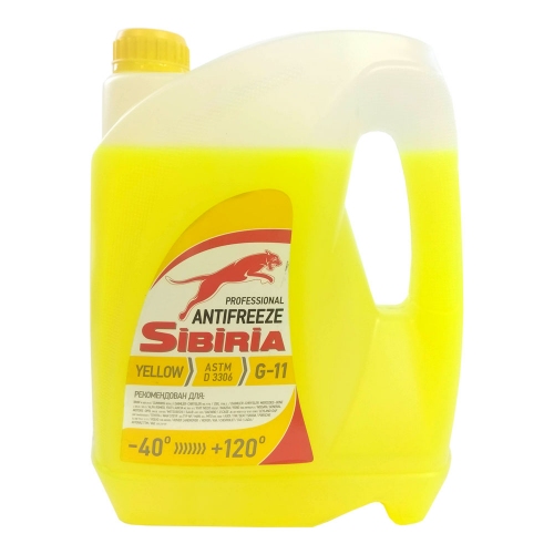 Купить Антифриз Sibiria G11 желтый (5кг) в интернет-магазине Ravta – самая низкая цена