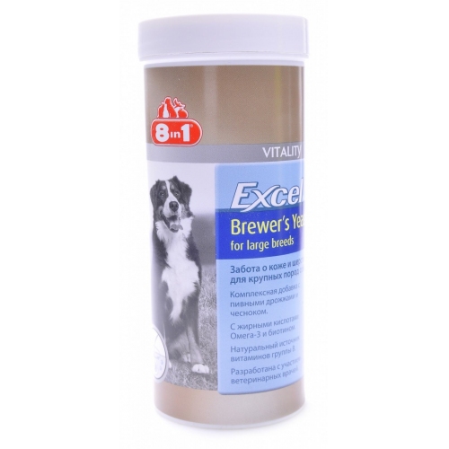 Купить Пивные дрожжи 8 in1 для собак крупных пород 80 таб. Excel Brewer's Yeast (for large breed) в интернет-магазине Ravta – самая низкая цена