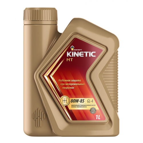 Купить Масло ROSNEFT Kinetic MT 80w-85 (1л) в интернет-магазине Ravta – самая низкая цена